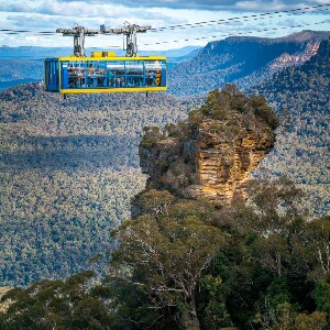 藍山景觀世界門票