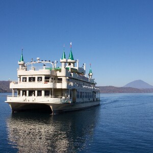 北海道洞爺湖汽船