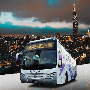 機場巴士接送國光客運桃園機場（TPE）- 臺北市區