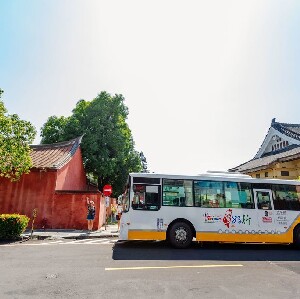 臺灣好行臺南 - 98府城臺江線車票