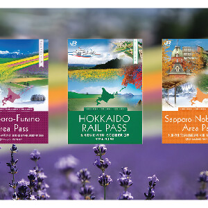 北海道JR Pass鐵路周遊券