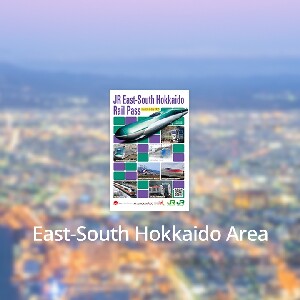 JR Pass東日本・南北海道鐵路周遊券