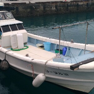那霸半日海釣體驗