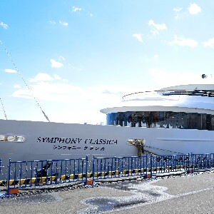 東京灣下午茶遊船體驗（交響樂號）