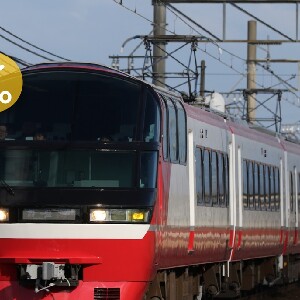 日本中部國際機場名古屋鐵道車票