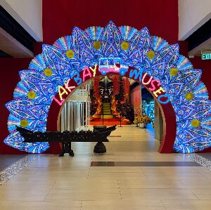 菲律賓馬尼拉 Food Wanderer x Lakbay Museo 博物館門票