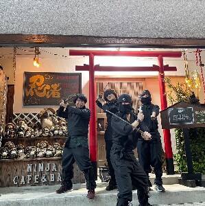 東京淺草咖啡廳忍者變身體驗