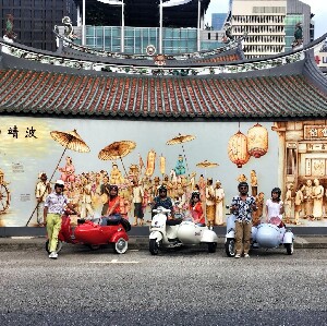 新加坡偉士牌邊車文化之旅