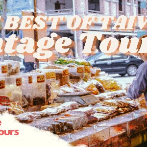 Taipei Dadaocheng Wharf Market One-Day Small Group Walking Tour image