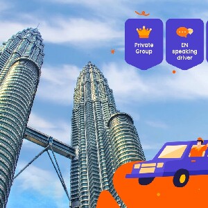 吉隆坡半日/全日包車