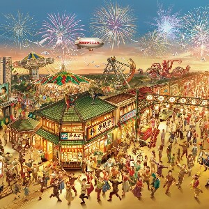 西武遊樂園門票