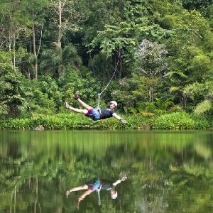 北碧府樹頂冒險樂園門票