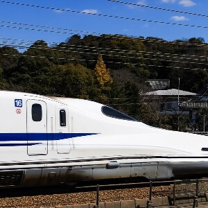 山陽新幹線車票