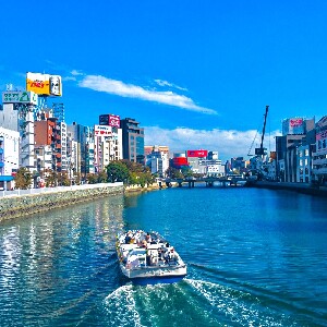 福岡中洲遊船票