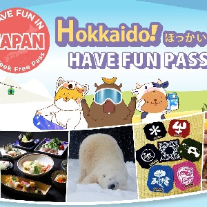 北海道樂享周遊券