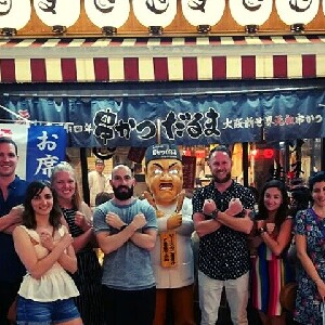 道頓堀與黑門市場半日小團遊