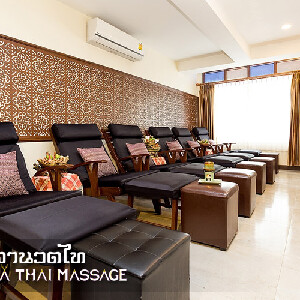 Lila Thai女子監獄泰式按摩 - 清邁Prapokklao店