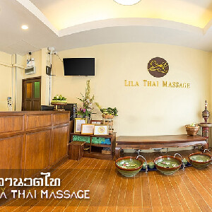 Lila Thai女子監獄泰式按摩 - 清邁Phra Singh店