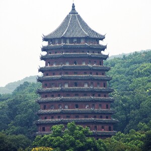 Six Harmonies Pagoda Ticket image