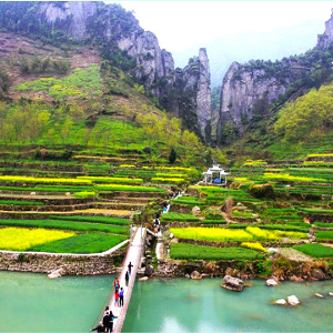 Shi Men Gorge Scenic Spot Ticket image