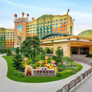 清遠長隆長頸鹿城堡酒店（雙人住宿1晚+2天無限暢玩森林王國）