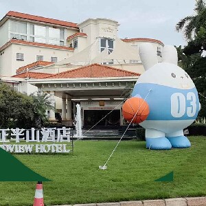 東莞橋頭三正半山酒店高級園景房（含雙早+雙人橋頭生態園/荷塘印象門票+2000平方户外泳池+沙灘+魚療）
