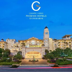 韶關碧桂園鳳凰酒店（雙早雙晚+瑤寨親子樂+金槍魚開魚秀）