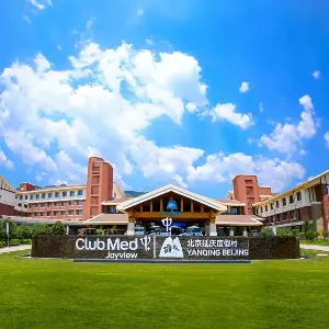 Club Med地中海鄰境北京延慶度假村（住宿1晚含早+水樂園暢玩+門票3選1套票）