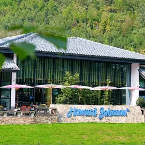 花水灣豪生温泉大酒店 山居/木屋房型（泡湯度假 可選特色雪山湯鍋）