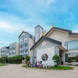 新會比比企鵝親子酒店（3人兩天無限次親子樂園含淘氣堡無動力+彩虹泳池）图片