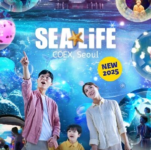 COEX 水族館門票