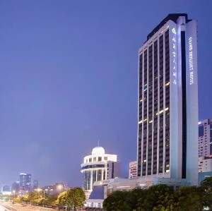 深圳中航城格蘭雲天大酒店親子套票(房 + 早餐 +米奇樓層打卡及主題房佈置 + 週末雙人下午茶)