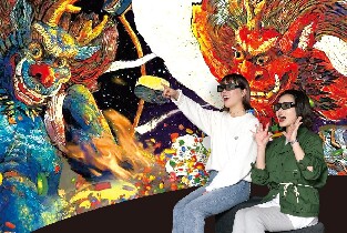 大阪絹谷幸二天空美術館門票