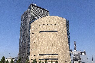 大阪歷史博物館門票