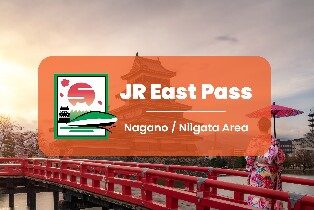 JR Pass東日本長野 / 新潟地區鐵路周遊券（日本領取）圖片