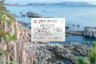 JR Pass北陸地區鐵路周遊券