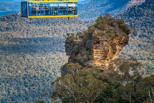 藍山景觀世界門票