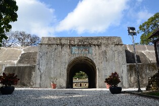 新北淡水古蹟博物館門票