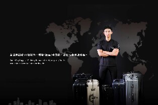 阿姆斯特丹行李運送服務（往/返 阿姆斯特 機場/市區）- LuggAgent 提供