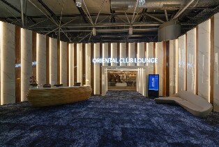 桃園機場第二航廈東方宇逸貴賓室服務