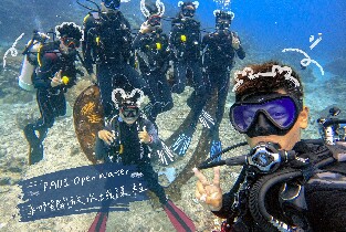 臺東綠島海灣潛水中心PADI OW初階開放水域課程