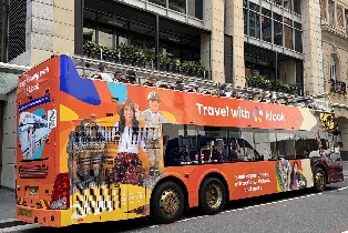 雪梨 Big Bus 隨上隨下觀光巴士之旅（敞篷）