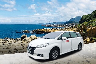 新北市包車遊：淡水・北海岸・朱銘美術館