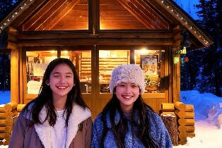 旭山動物園・森林精靈露臺・美瑛牧場雪樂園・白鬚瀑布・可選和牛料理 (北海道札幌出發)圖片