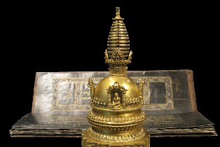 維也納世界博物館門票