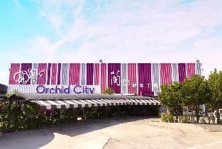 臺南: 蘭都觀光工廠DIY體驗