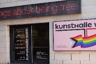 維也納藝術館博物館區門票