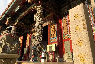 臺南達人帶路：府城懷舊之旅