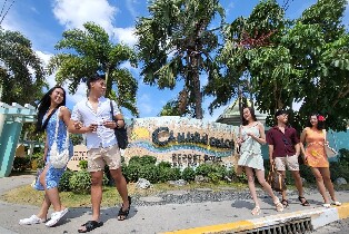 卡瑪延海岸度假村 一日通行票