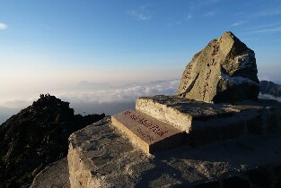 南投玉山2天1夜前峰團・2天2夜主峰團登山體驗